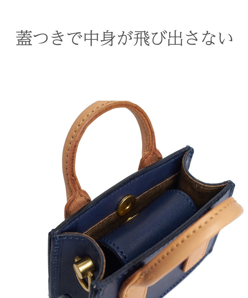 DKNY ショルダーバッグ 小型ポーチ付き COOCO シュリンクレザー 横型ミニショルダーバッグ[品番
