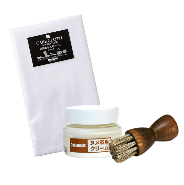 レザーケアセット】3点セット ヌメ革用クリーム ブラシ クロス 馬毛