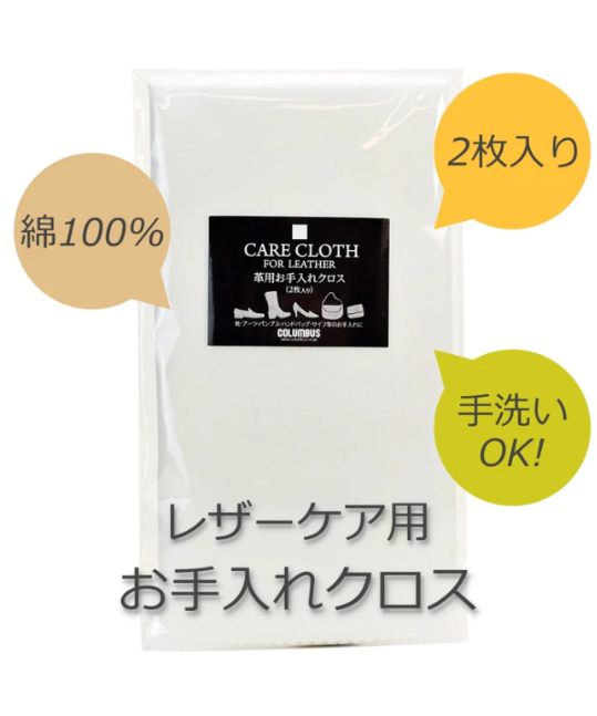 特別価格　ヌメ革ナチュラル　６丁　 ブラシケースセット　SCBC-223/NA3 シザーケース ボニートブラウン 本革 5丁 – POCKE
