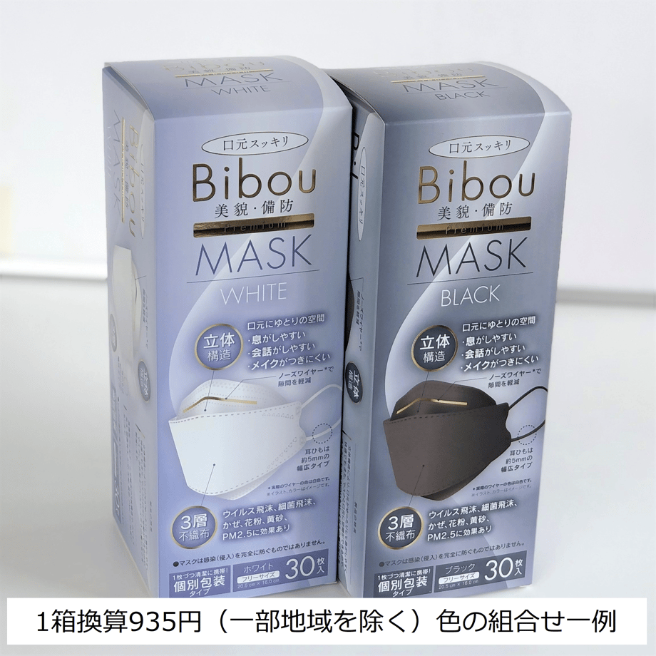 6327d3252e745207bced54ee