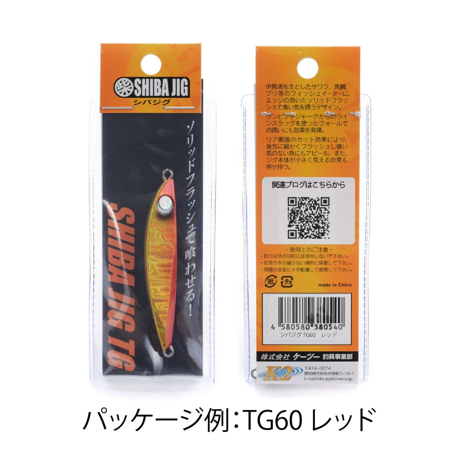 63296ec2f30865757b674061