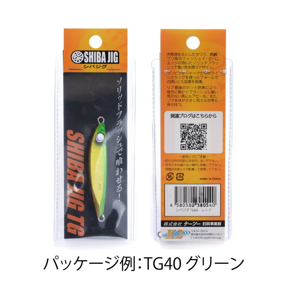 63296fdc2e745270228f76e2