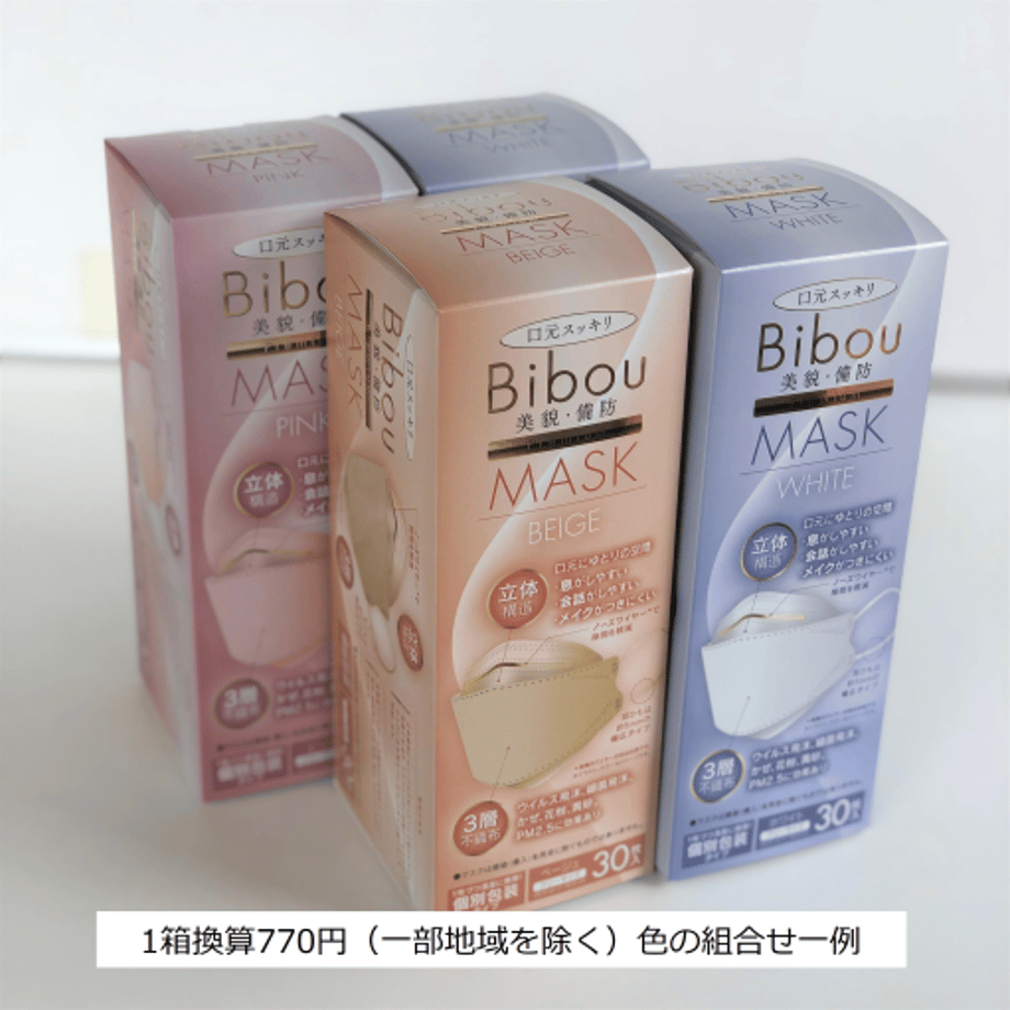 63452bb1211ac30fa6e9fb5e