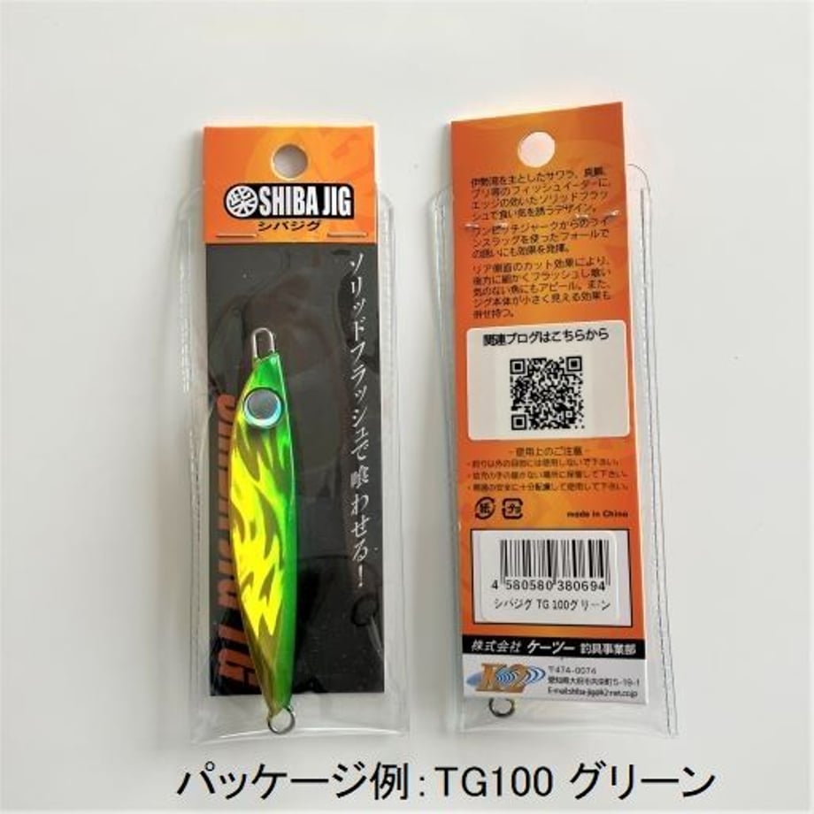 640e88988ac394550c00ccd1