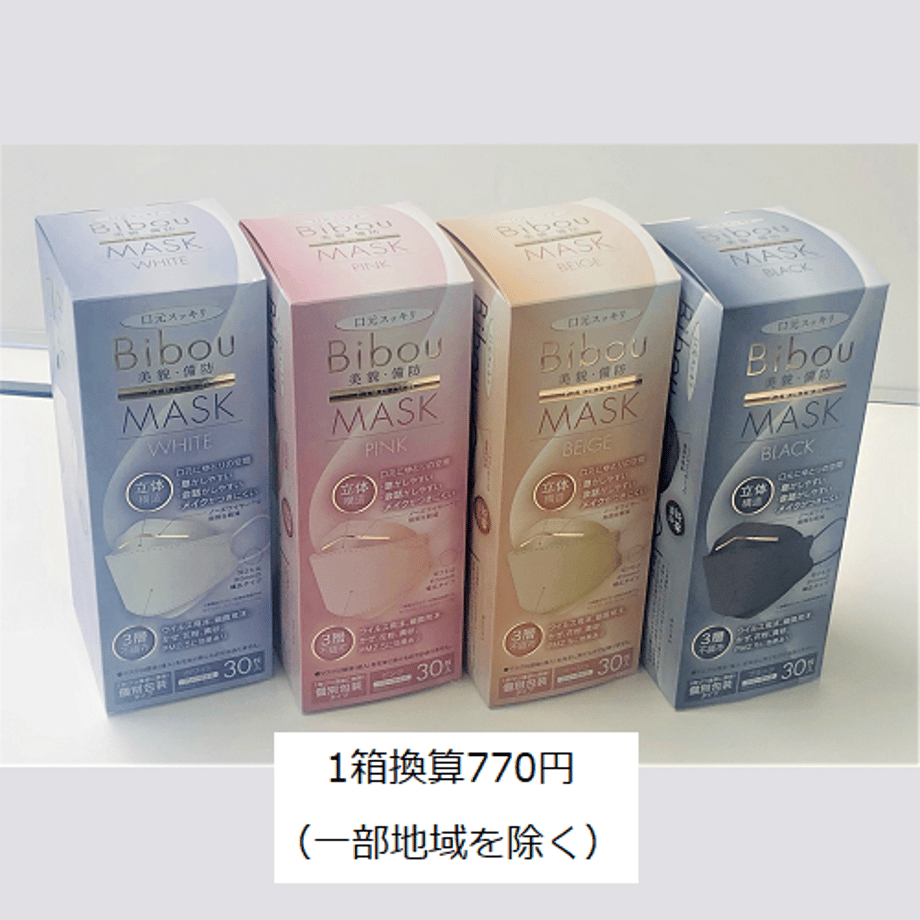 63452b4cc92c5d1a42c9397b