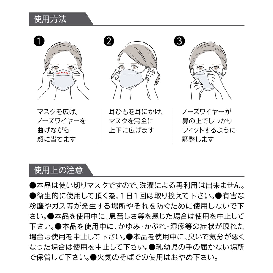 63452b4cc92c5d1a42c9397b