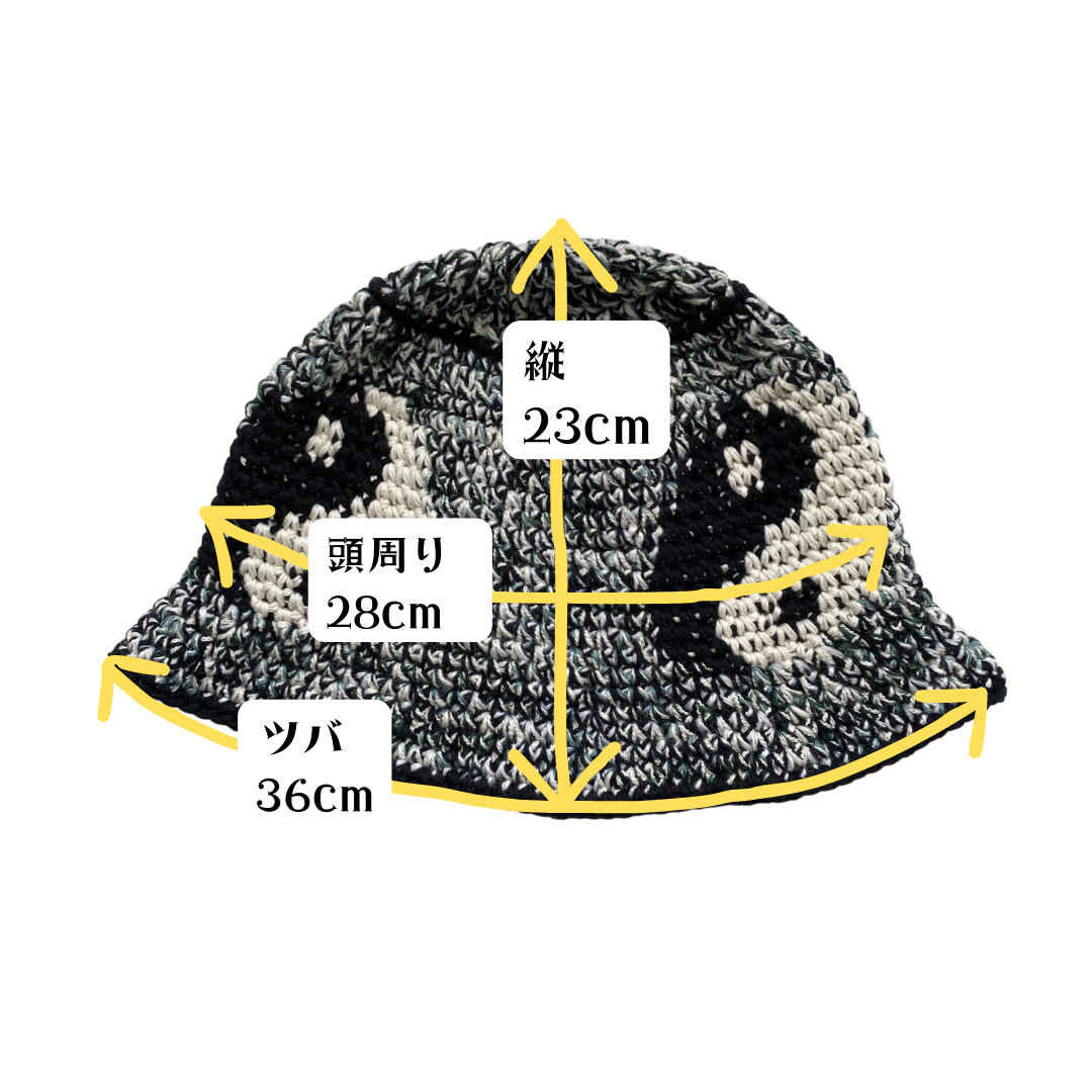 YIN-YANG DESIGN COTTON CROCHET BUCKET HAT | MES