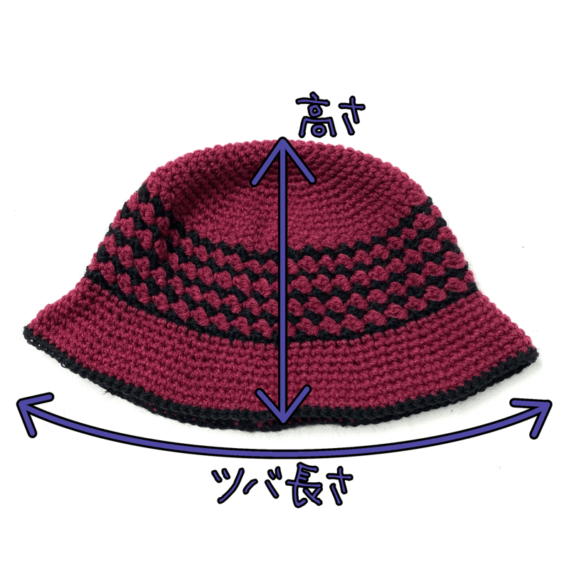 クロシェ ニット デザイン バケットハット wine red | MESS NEEDLES