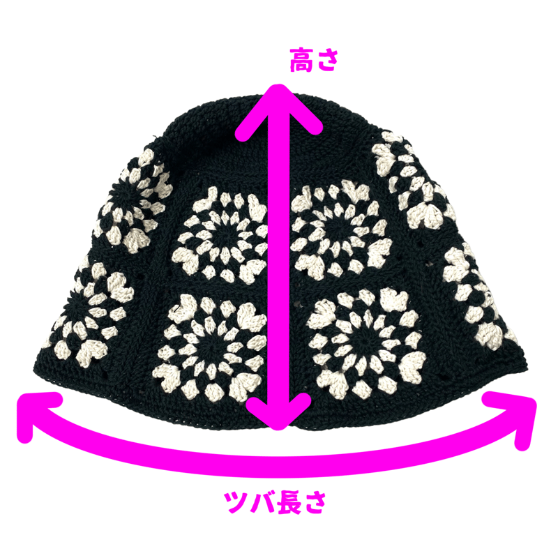 コットン グラニースクエア ハット | MESS NEEDLES