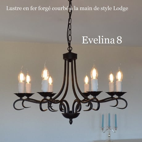 シャンティーク