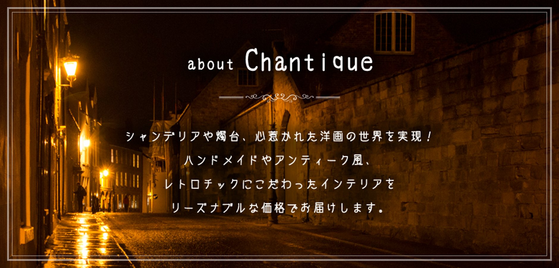 新品未開封！Hennessy V.S.O.P. 箱入り 限定シーリングライト付 新品未開封！Hennessy V.S.O.P. 箱入り 限定シーリングライト付