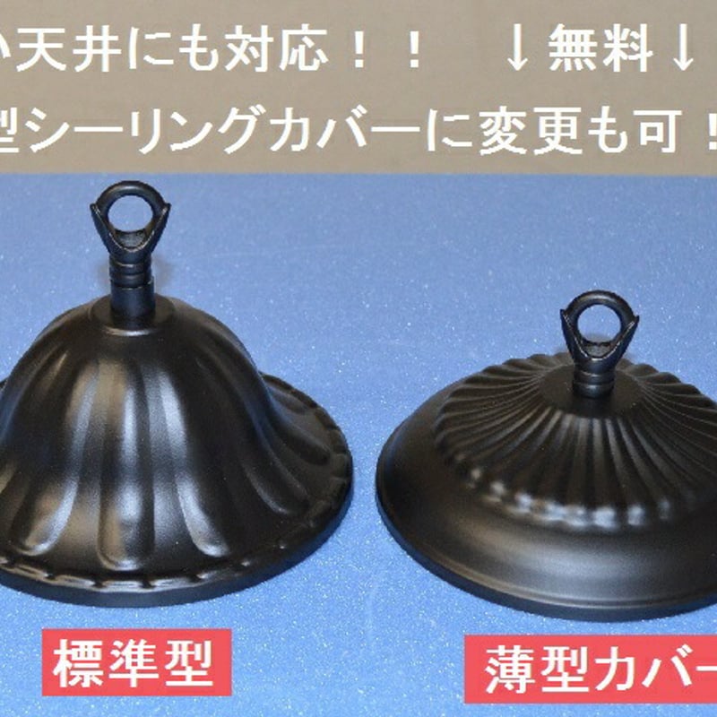 シャンデリア 【Clotilde Qt】 クロティルド クアトロ おしゃれ