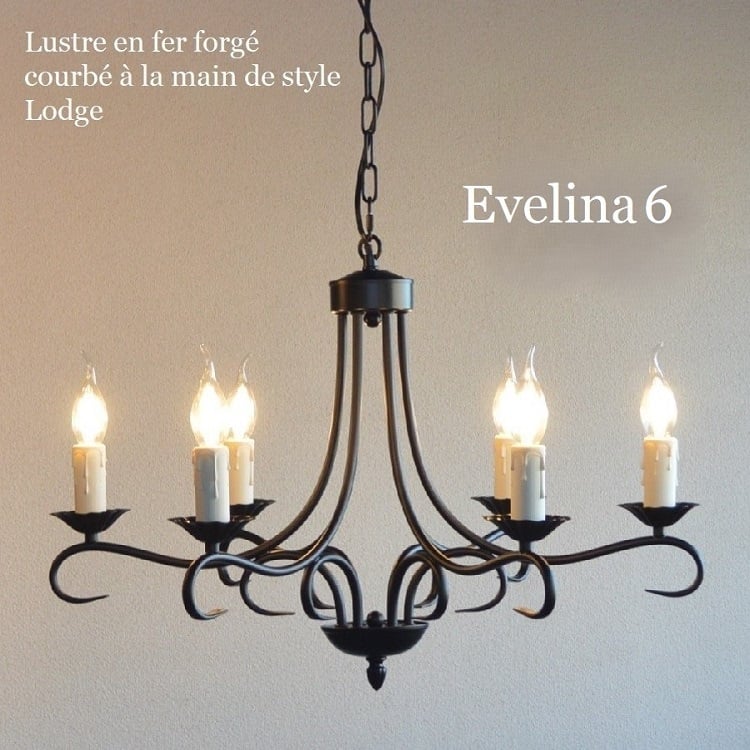シャンデリア 6灯【EVELINA6】エヴェリーナ つや消し黒