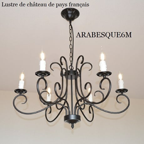 シャンティーク