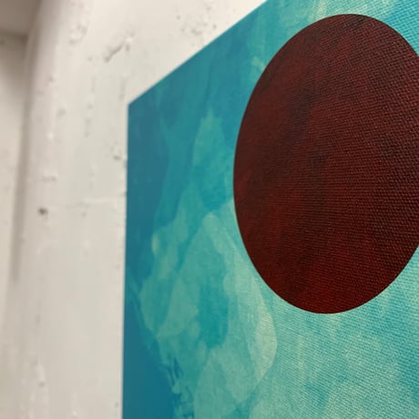 Quies et Motus - Fabric Panel
