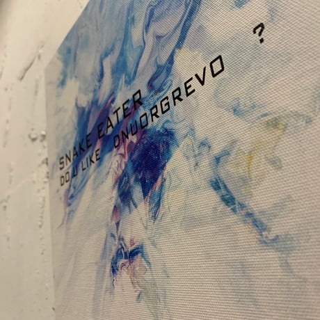 SNAKE EATER - Fabric Panel