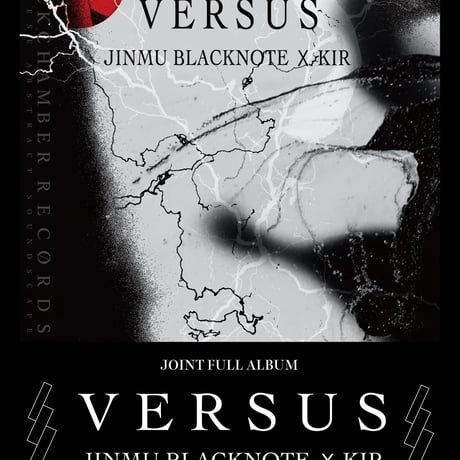 【VERSUS】/ JINMU BLACKNOTE & KIR