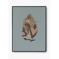 【暫 - 滑走板】