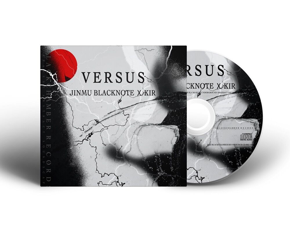 VERSUS】/ JINMU BLACKNOTE & KIR | BLACK WAVE