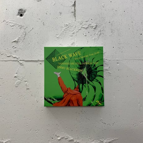 ファブリックパネル | STORES