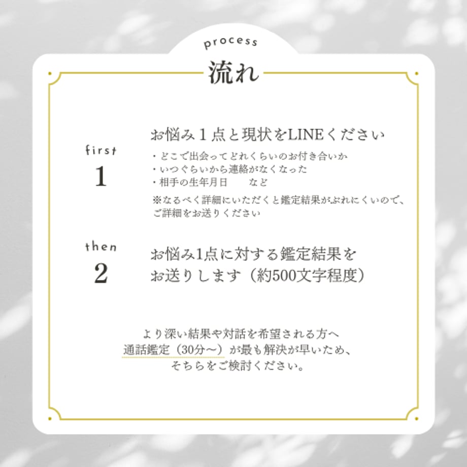 69a6c1835c2c078a2fd93ff9