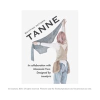 TANNE 【PDF knitting pattern】Japanese ver.