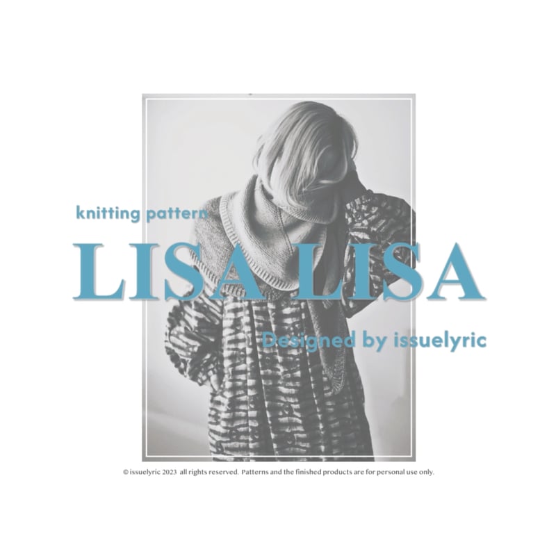 LISALISA【PDF knitting pattern】Japanese ver. | i LISALISA【PDF knitting pattern】Japanese ver. | i