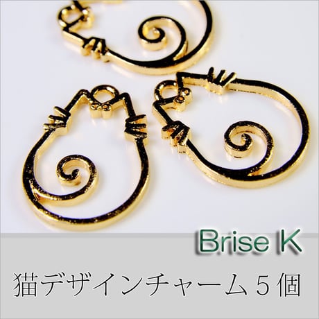 STORES 猫の検索結果