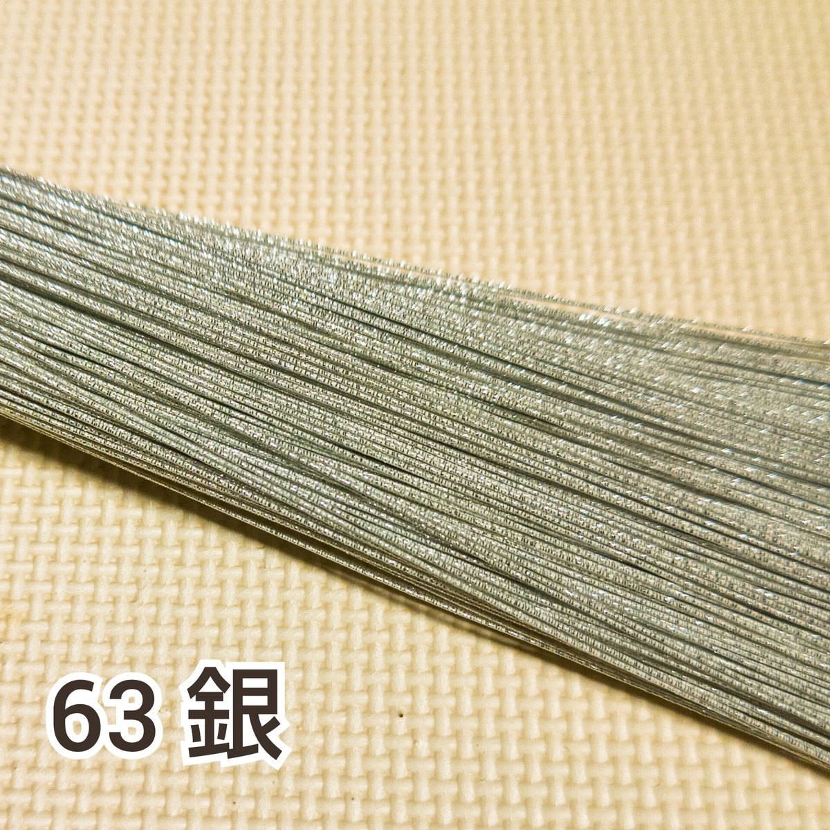 水引カラー♥️ カラー水引 羽衣 60番色～63番色 | ☆Brise-K☆