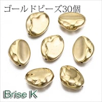 ゴールドビーズ30個 beez-01