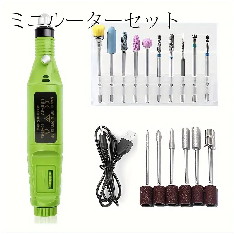 値下げしましたアメニティセットまとめ売り