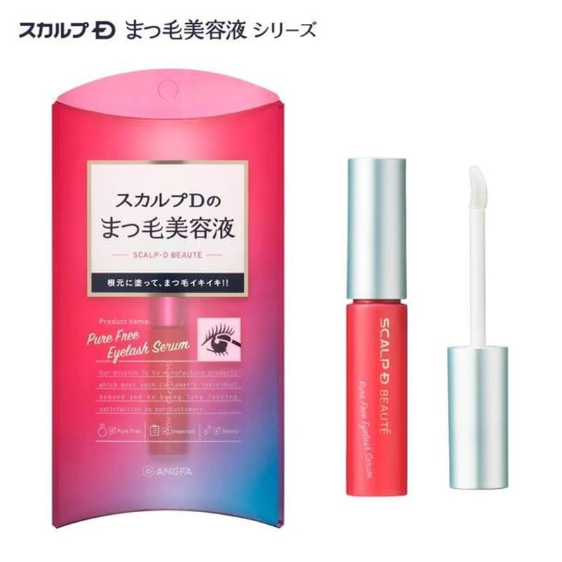 スカルプD】ピュアフリーアイラッシュセラム 6ml 1本 正規品