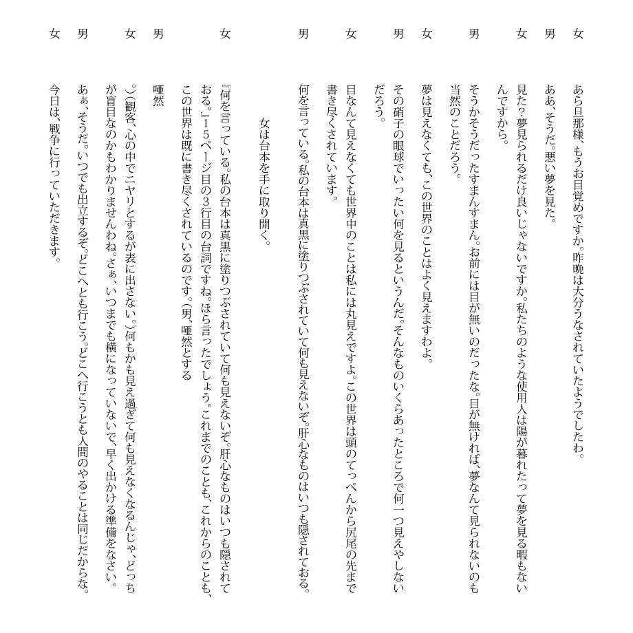 67e4234a26a25c7c747317bb