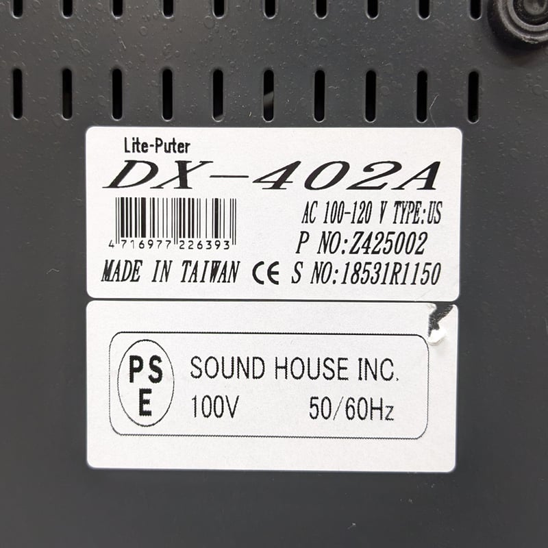 貸出】照明フェーダー(Lite-Puter DX-402A) | 体現帝国 貸出】照明フェーダー(Lite-Puter DX-402A) | 体現帝国