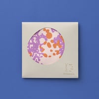 スクエアクロス〝星月夜〟プレゼント紙パッケージ付き | MICHI TE YUKU