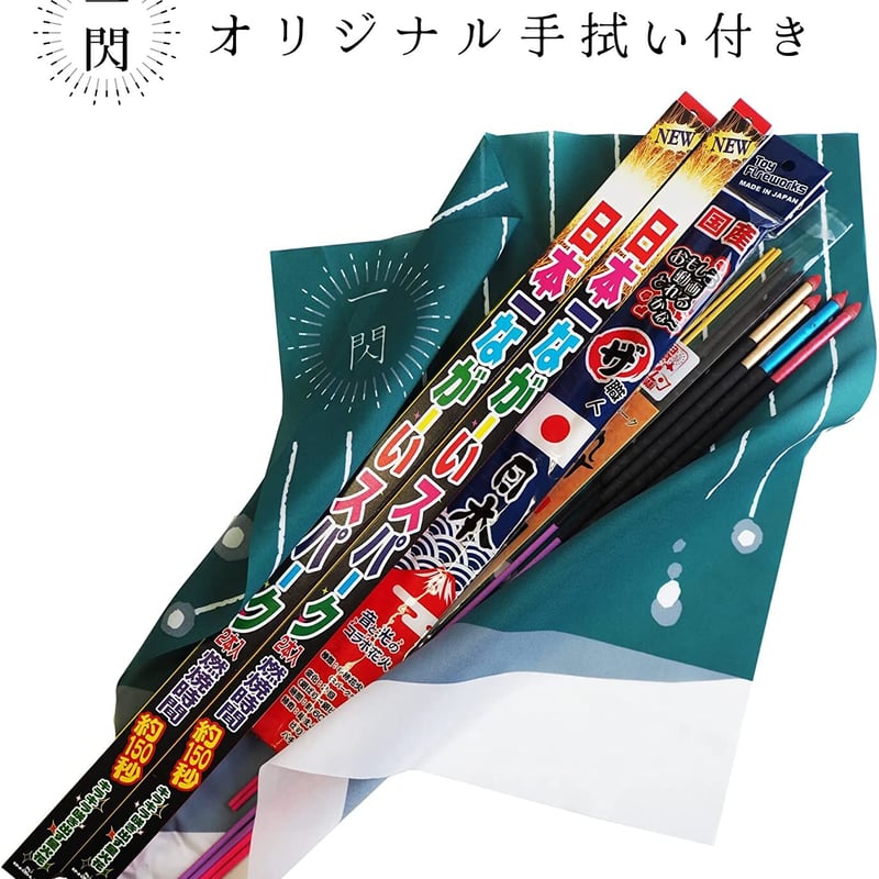 K様おまとめ専用出品☆花火スーパー2点｜レディース - アクセサリー