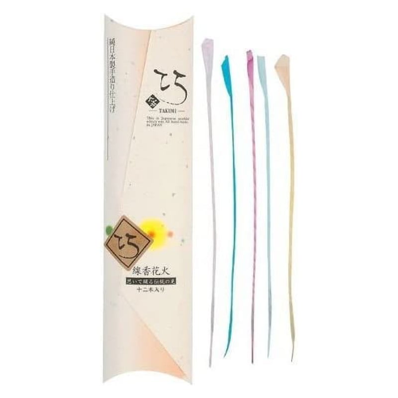 線香花火 楽天市場】線香花火 20本入 200セット (37-540) 花火まとめ買い