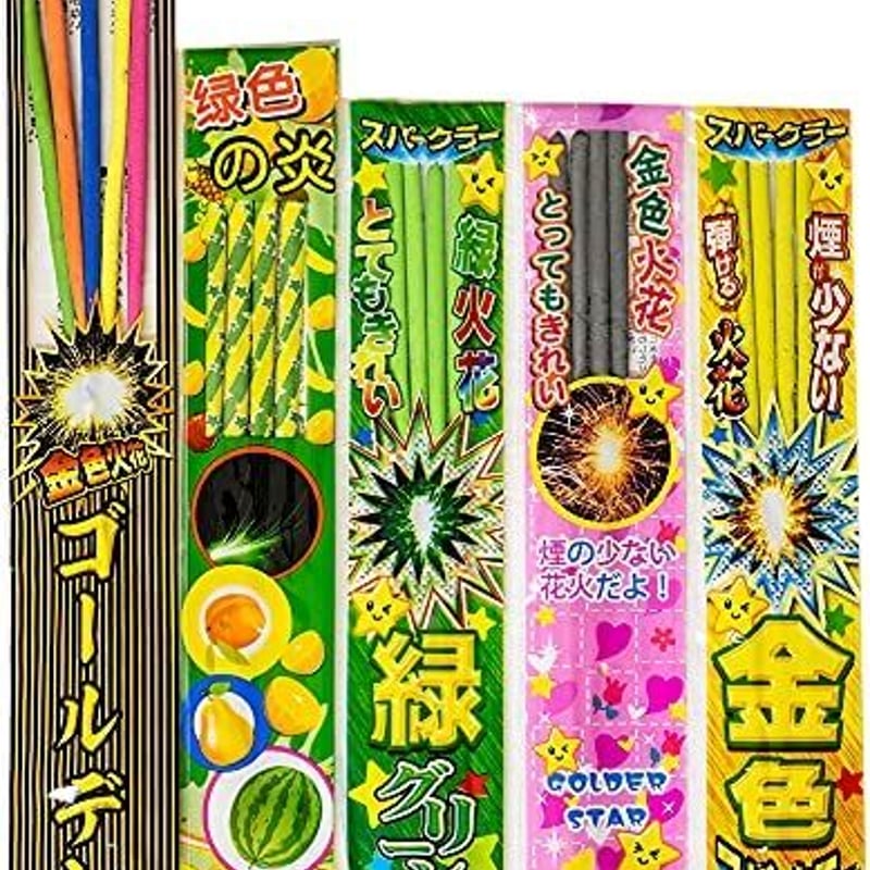 セット】ウルトラ60本超 手持花火(52本)＋線香花火(10本) | 国内花火