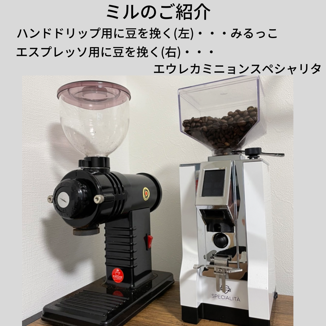 エチオピア チェルベサ村 イリガチェフェG1 ナチュラル 有機栽培