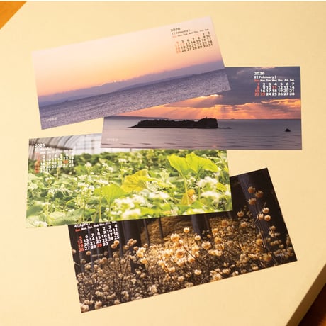 Photo Calendar 2026 [Rural peacefulness]