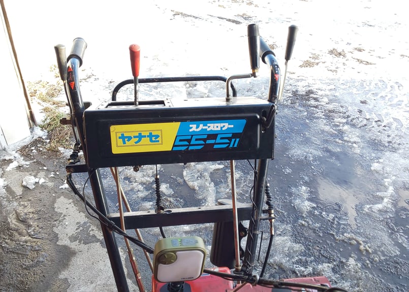 北海道限定 除雪機 ヤナセ スノースロワー アイテム説明熟読願います