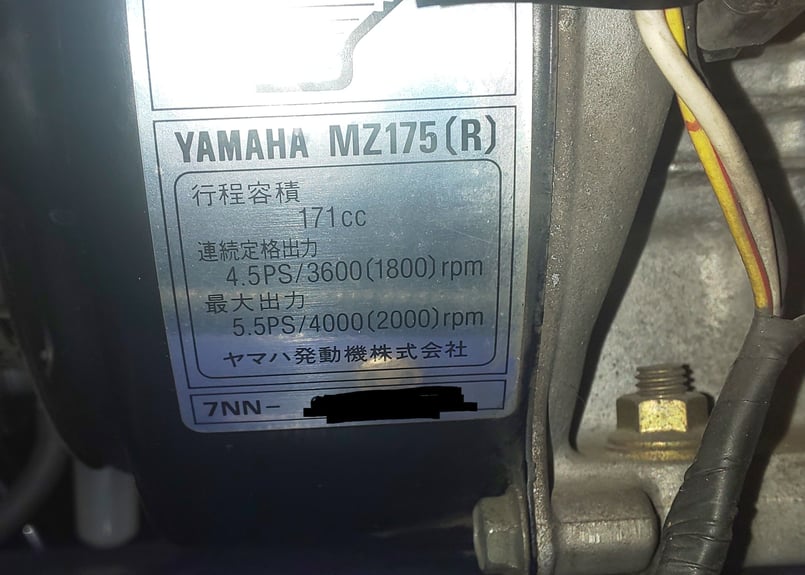 除雪機 コマツ 北海道十勝発（引取り限定） 除雪機 コマツ 北海道十勝発（引取り限定） Yahoo!オークション