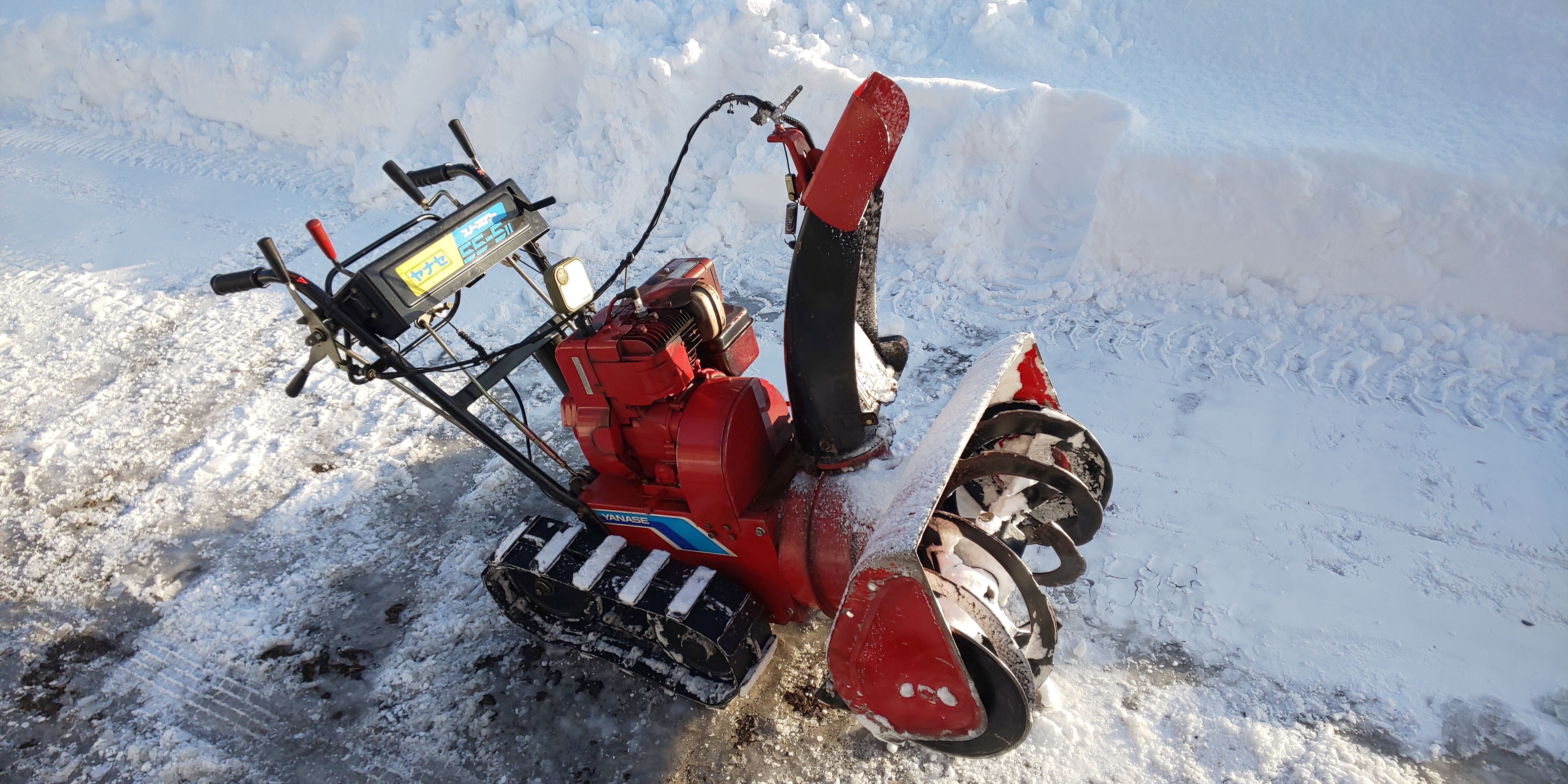 取り引き限定赤平市　YANASE スノーロータリー 11-17HD 除雪機 本体 original