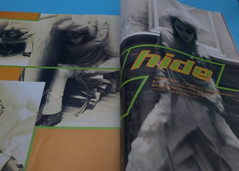 SHOXX ショックス 1996/11 Vol.46 | まに家