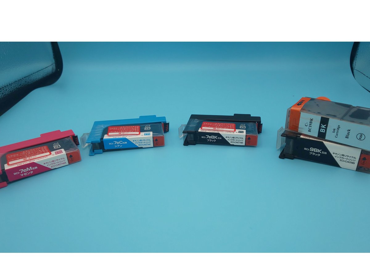 Canonキャノン、マゼンタ64個シアン 16個のセット。激安、早い者勝ち！ Canonキャノン、マゼンタ64個シアン 16個のセット。激安、早い者勝ち！