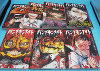 生者の行進 全3巻 生者の行進 3／みつちよ丸 | 集英社コミック公式 S-MANGA