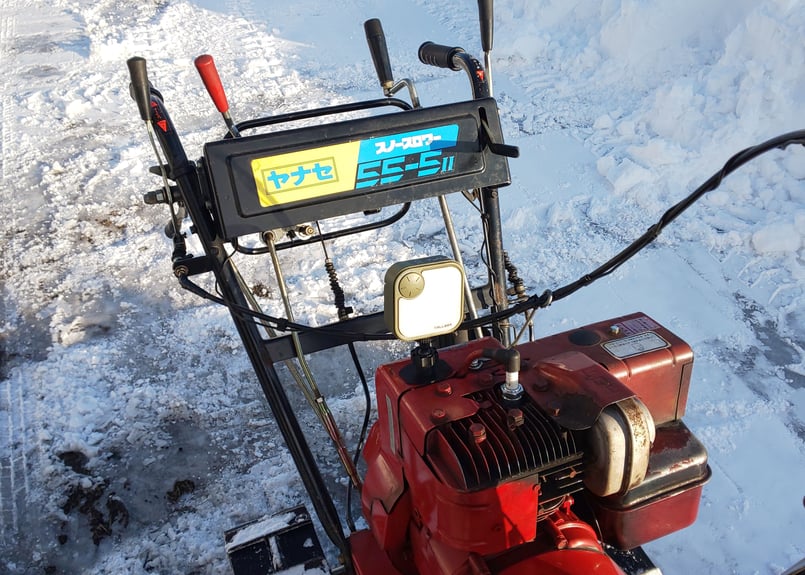 北海道限定 除雪機 ヤナセ スノースロワー アイテム説明熟読願います