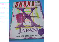 花園メリーゴーランド　全5巻　柏木ハルコ　初版 花園メリーゴーランド 全5巻 柏木ハルコ 初版 Amazon.co.jp