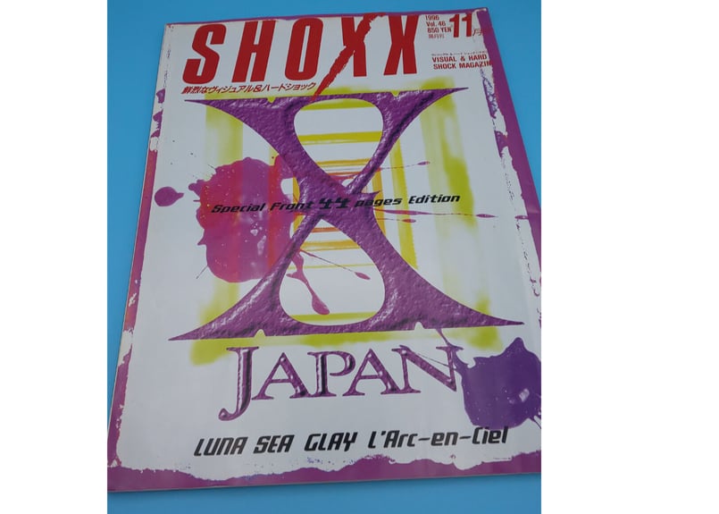 ロシアの現況 １９９６/ラヂオプレス（単行本） ロシアの現況 1996/ラヂオプレス（単行本）