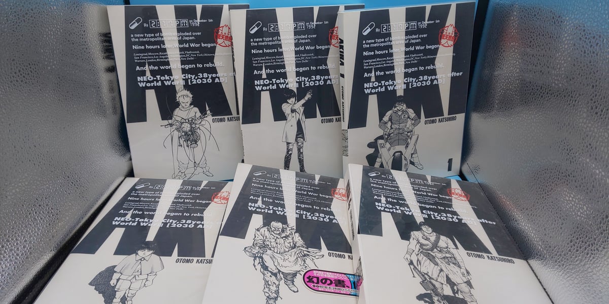 日*9様 AKIRA アキラ総天然色フルカラー　box付 Amazon.co.jp: AKIRA アキラ フルカラー 全6巻 全巻セット 総